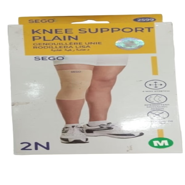 Dynamic Sego Knee Support - Plain (2599) (M) 1 10021-dynamic-sego-knee-support-plain-2599-m–1.jpg