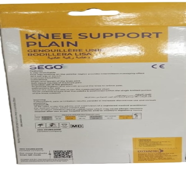 10021-dynamic-sego-knee-support-plain-2599-m–1.jpg