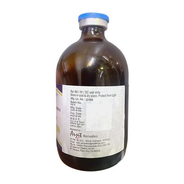 ATROPINE SULPHATE (VET) (ARJIT) Injection 100ml