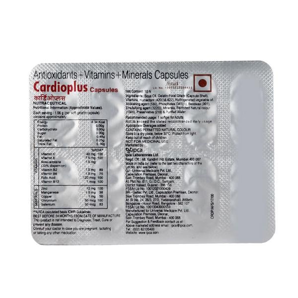 10070-cardioplus-capsule-10-s-1.jpg