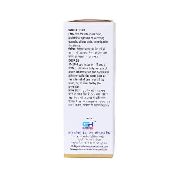 10163-german-s-stomach-ache-care-and-cure-drops-30-ml-1.jpg