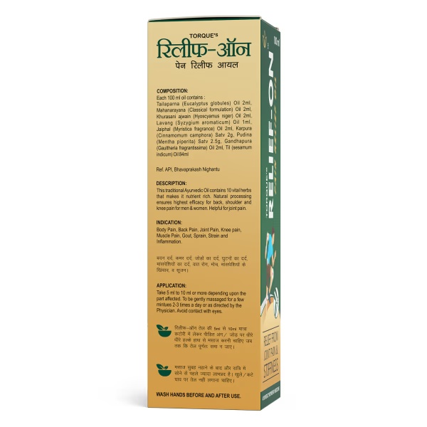 Torque Relief-On Pain Relief Oil 100 ml