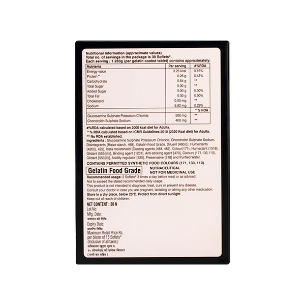10331-new-freeflex-forte-soflets-15-s-1.jpg