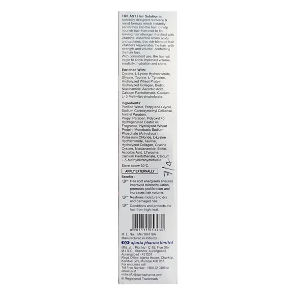 Trilast Hair Solution 60ml