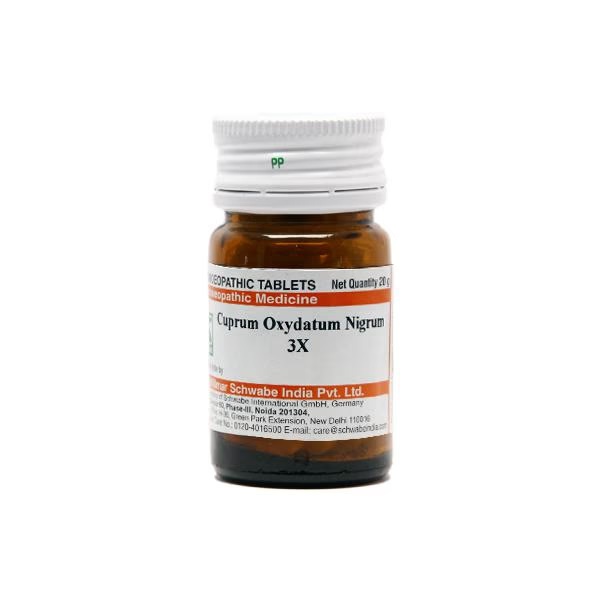 Dr.Willmar Schwabe Cuprum Oxydatum Nigrum 3X Tablet 20 gm