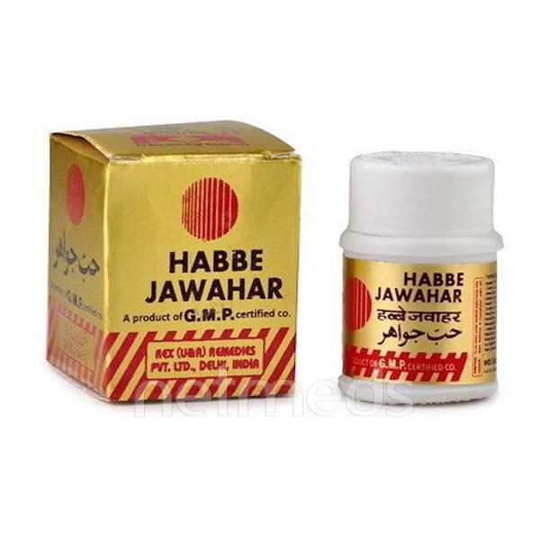 Rex Habb E Jawahar 10's