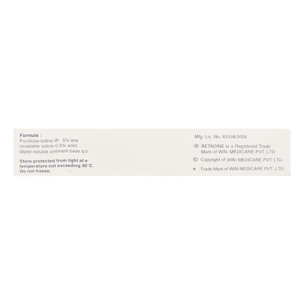 10649-betadine-ointment-125gm-1.jpg