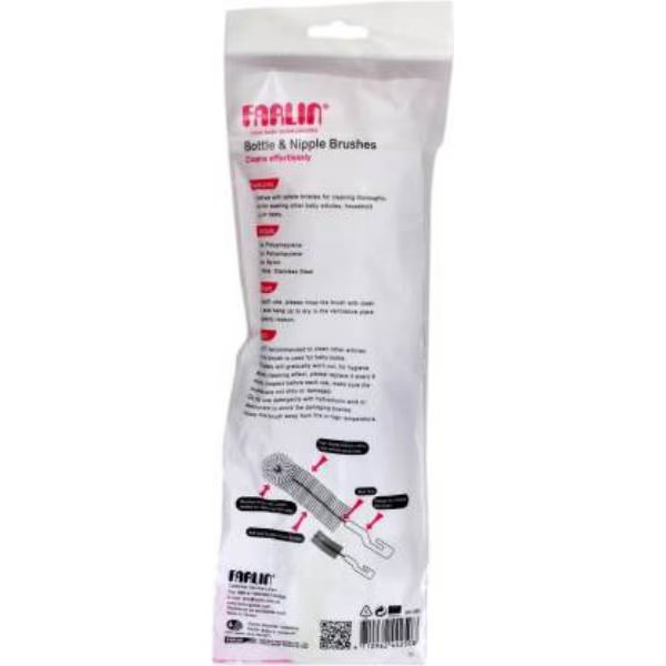 Farlin Bottle & Nipple Brushes - Green 1's