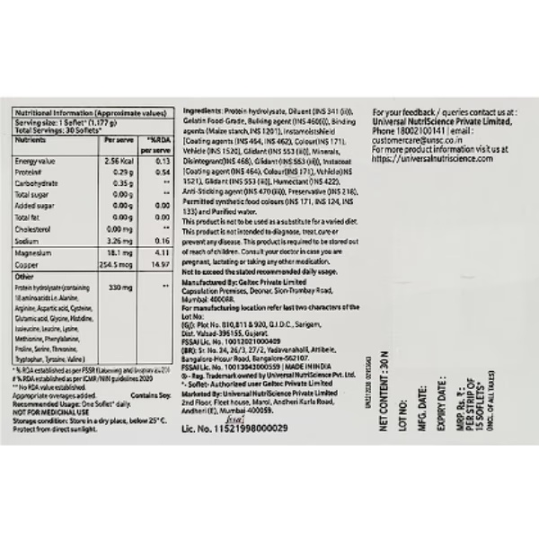 10673-new-aminofit-soflets-15-s-1.jpg