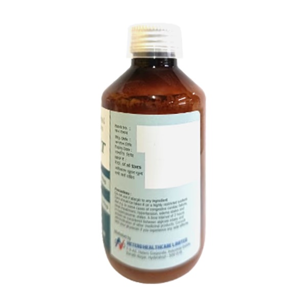 10698-heraft-sugar-free-peppermint-flavour-oral-suspension-150ml-1.jpg
