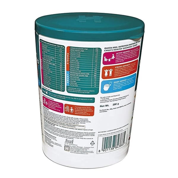 Himalaya Quista kidz Powder - Vanilla Flavour 200 gm