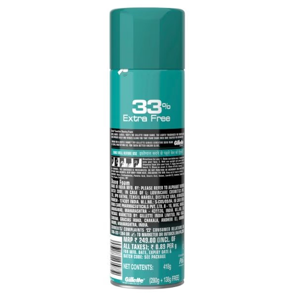 Gillette Shaving Foam - Sensitive (33% Extra Free) 418 gm