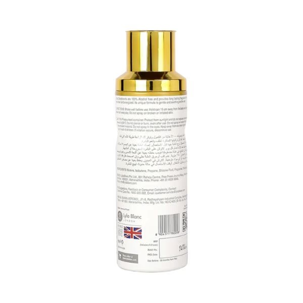 AFZAL PERFUMED DEO-CAN-AFZAL-AFSOON-FG 200 ml