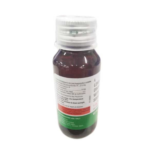 10905-1-al-m-syrup-60ml-1.jpg