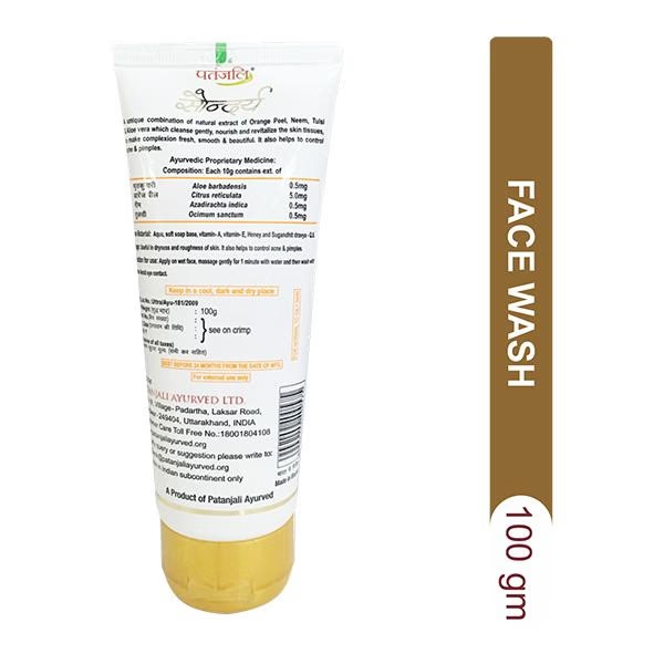Patanjali Saundarya Face Wash 100 gm