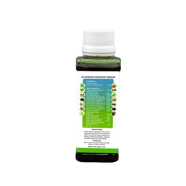 10930-emcof-sf-herbal-cough-syrup-100-ml-1.jpg