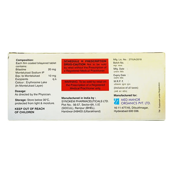 11021-bilahist-m-tablet-10-s-1.jpg