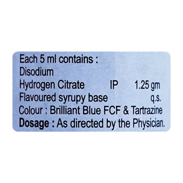 11070-allcitra-syrup-100ml-1.jpg