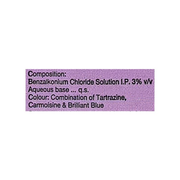 11080-benzyl-septol-active-liquid-100ml-1.jpg