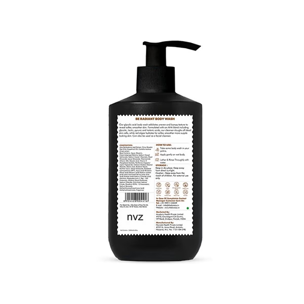11122-the-love-co-ultra-hydrating-with-niacinamide-body-lotion-250-ml-1.jpg