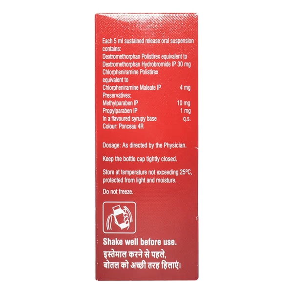 CHERICOF 12 CHERRY FLAVOUR Oral Suspension 60ml
