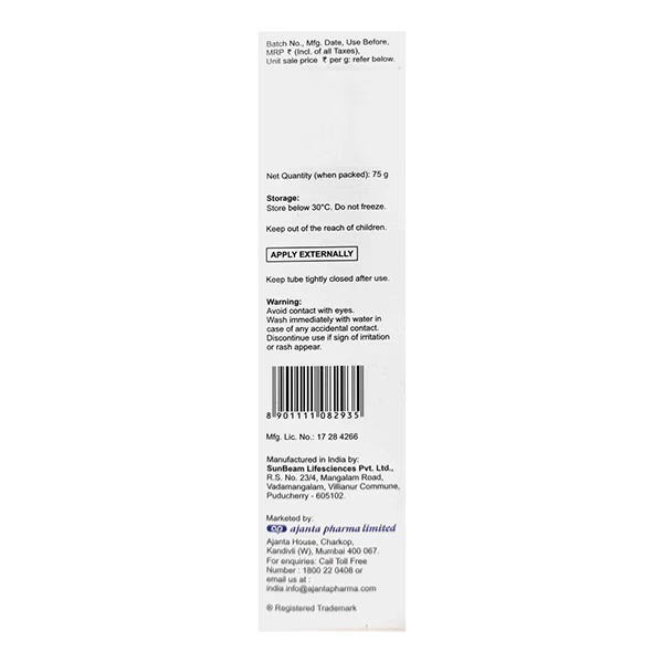 11497-aquasoft-day-spf-50-pa-cream-75g-1.jpg