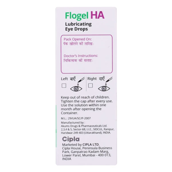 11512-flogel-ha-eye-drops-10ml-1.jpg