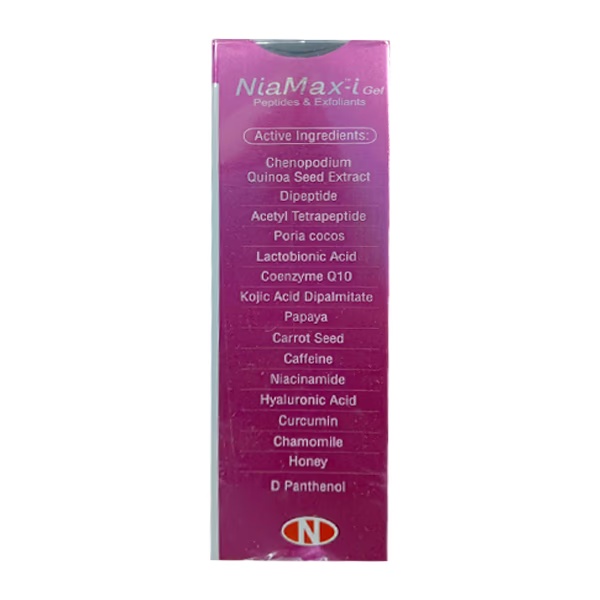 11652-niamax-i-gel-15gm-1.jpg