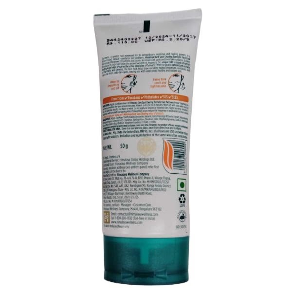 Himalaya Dark Spot Clearing Turmeric Face Pack 50 g