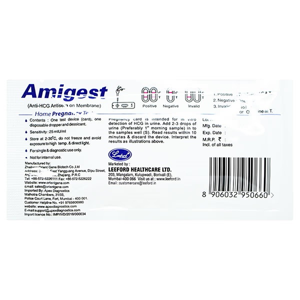 AMIGEST PREGNANCY TEST Kit 1's