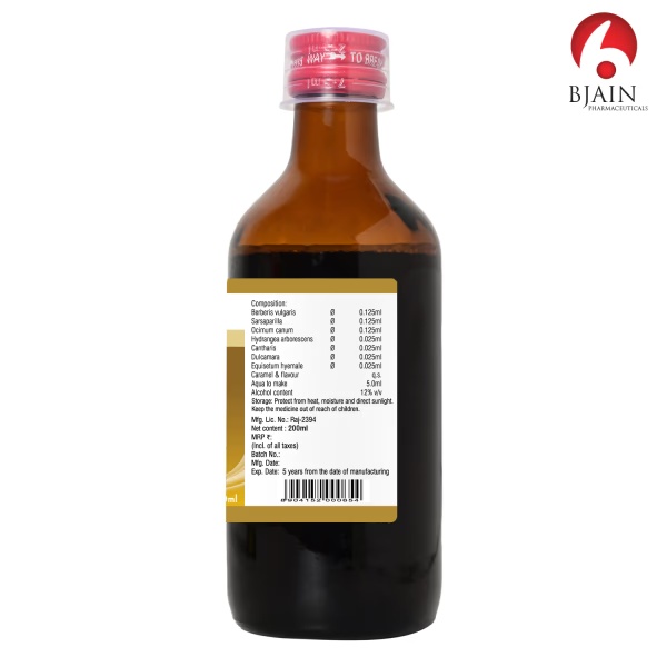 12121-bjain-omeo-k-stone-syrup-200-ml-1.jpg