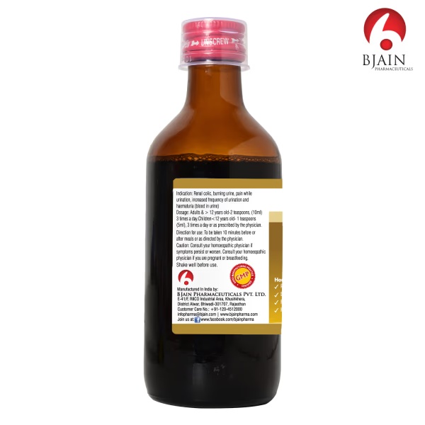 12121-bjain-omeo-k-stone-syrup-200-ml-1.jpg