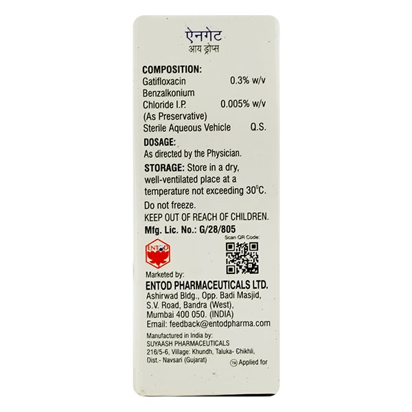 Engatt 0.3% Eye Drops 5ml
