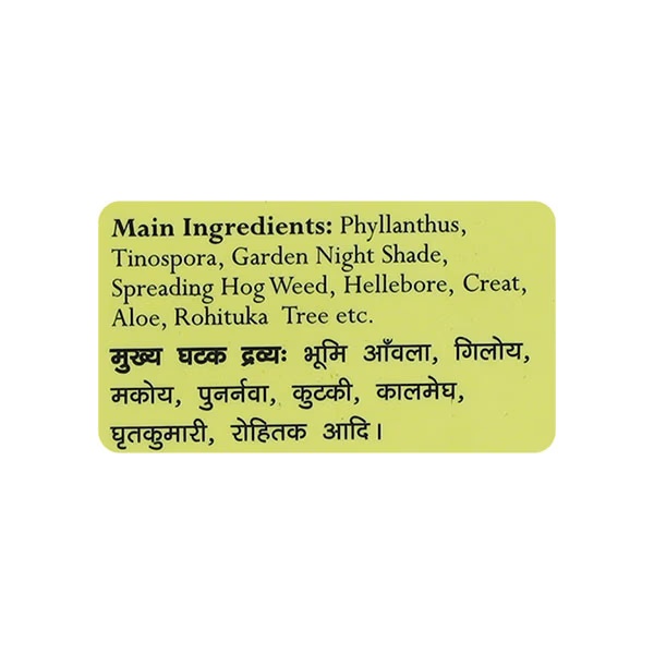 12496-pravek-pravekliv-syrup-100-ml-1.jpg