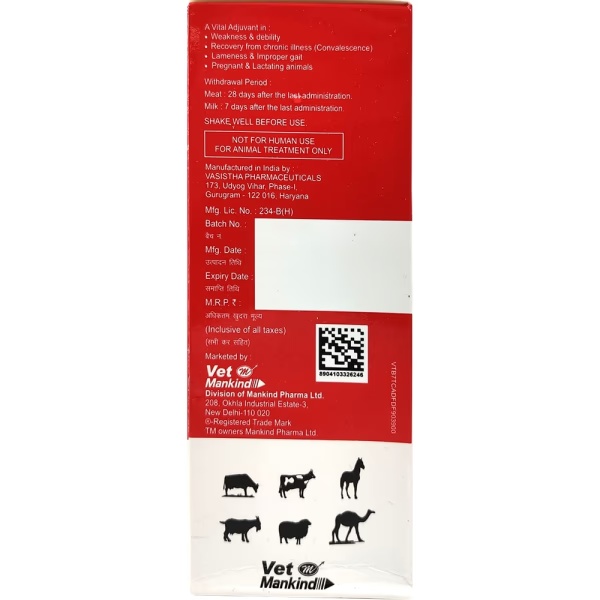 12497-vet-mankind-nurokind-plus-vet-syrup-200-ml-1.jpg