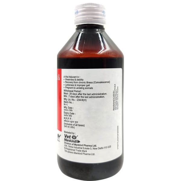 12497-vet-mankind-nurokind-plus-vet-syrup-200-ml-1.jpg
