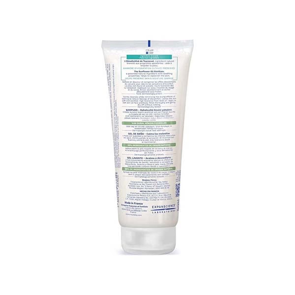 12796-mustela-stelatopia-cleansing-gel-200-ml-1.jpg
