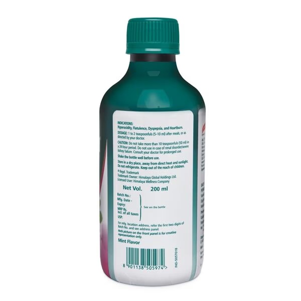 12860-himalaya-himcocid-sf-suspension-mint-flavour-200-ml-1.jpg