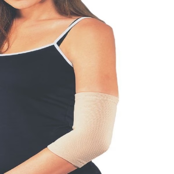 Flamingo Elbow Support (OC - 2021) (S) - Beige