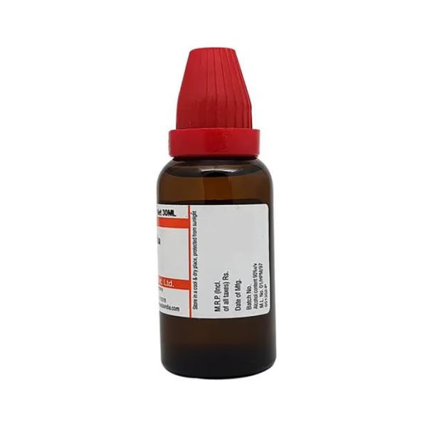 12965-dr-reckeweg-sepia-cm-liquid-11-ml-1.jpg