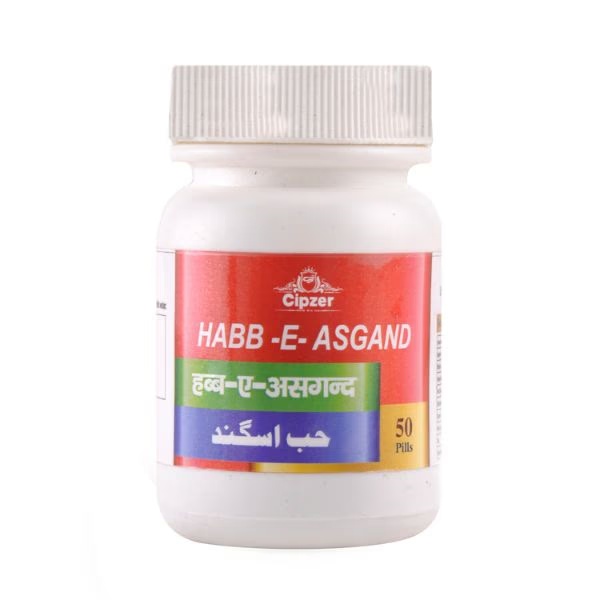 Cipzer Habb-E-Asgand Pills 50's