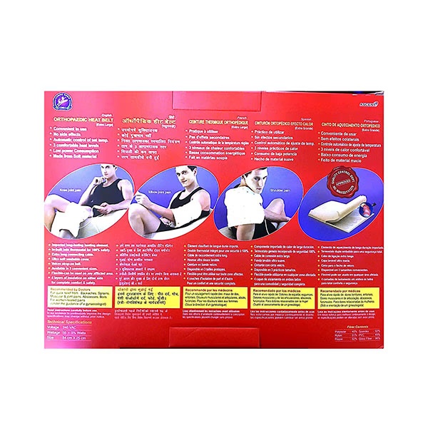 Flamingo Orthopaedic Fully Automated Heat Belt - Regular