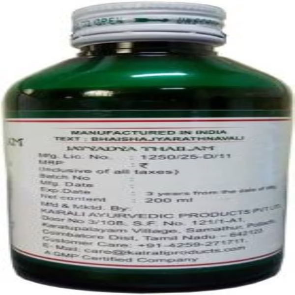 13290-kairali-jathyadi-thailam-200-ml-1.jpg