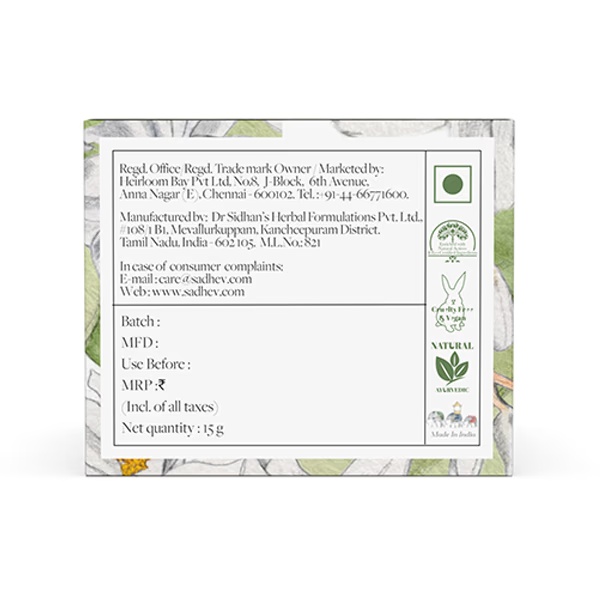 Sadhev - Ayurvedic Hydrating Day Cream Spf 15 15 gm