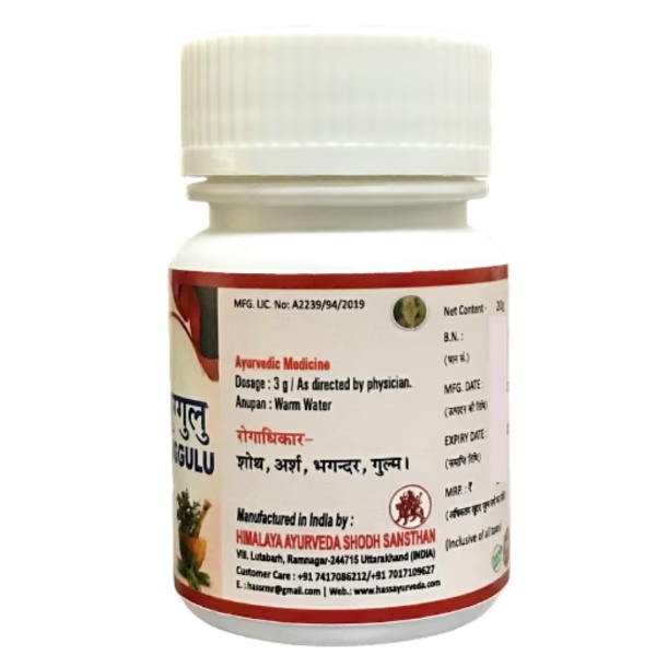 13320-hass-triphala-guggulu-tablet-40-s-1.jpg