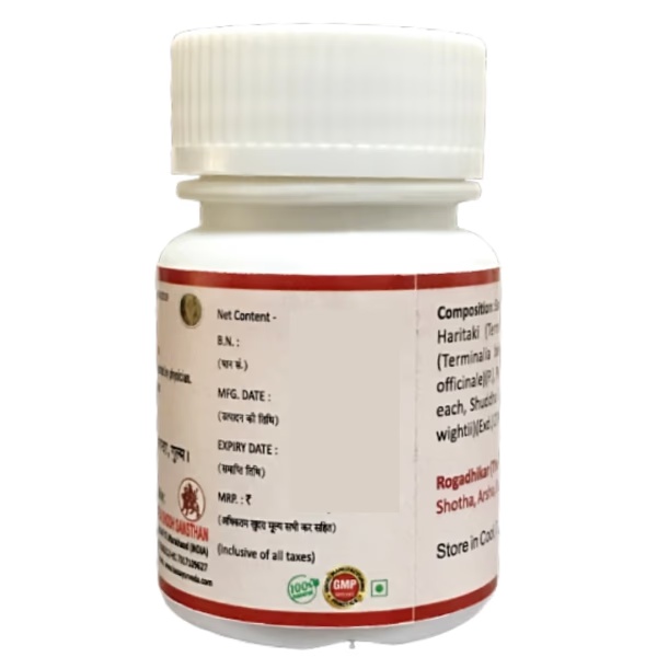 13320-hass-triphala-guggulu-tablet-40-s-1.jpg