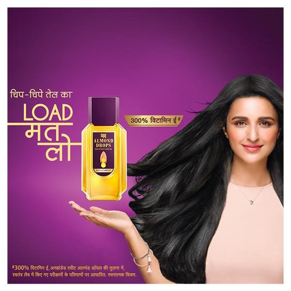 13340-bajaj-almond-drops-hair-oil-200-ml-1.jpg