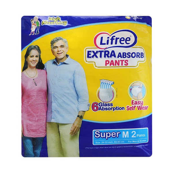 Lifree Extra Absorb Adult Diaper Pants - Super (M) 2's