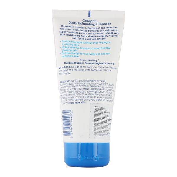 Cetaphil New Daily Exfoliating For All Skin Type Cleanser 178ml