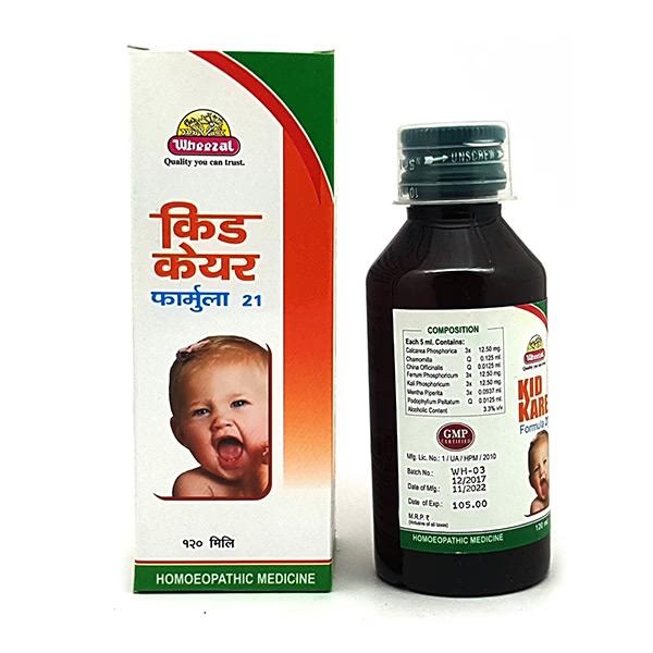 Wheezal Baby Bliss Syrup 150 ml